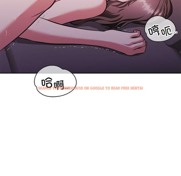 查看漫画懷孕契約 - 第13話 - sayhentaiz.net中的2800216图片