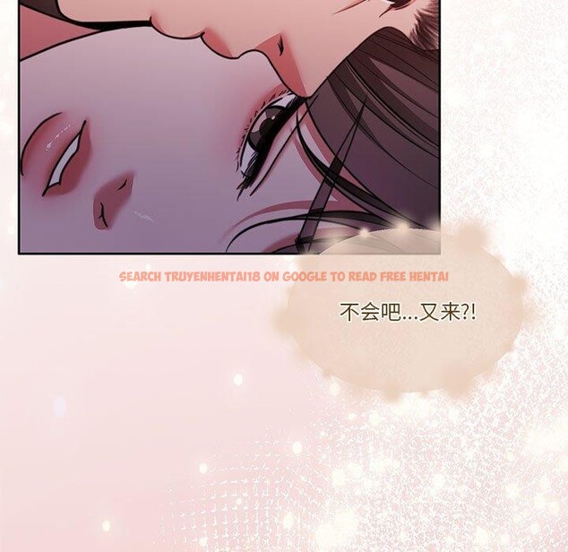 查看漫画懷孕契約 - 第13話 - sayhentaiz.net中的2800218图片