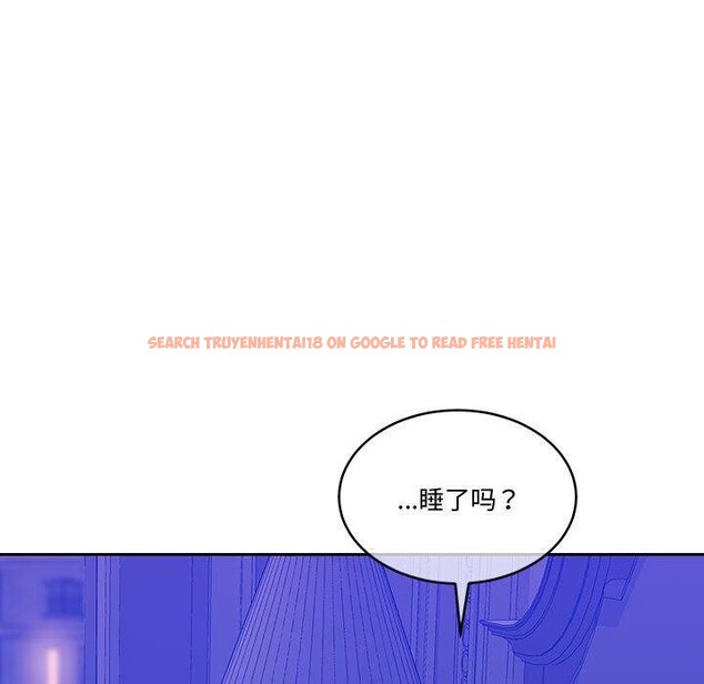 查看漫画懷孕契約 - 第13話 - sayhentaiz.net中的2800240图片