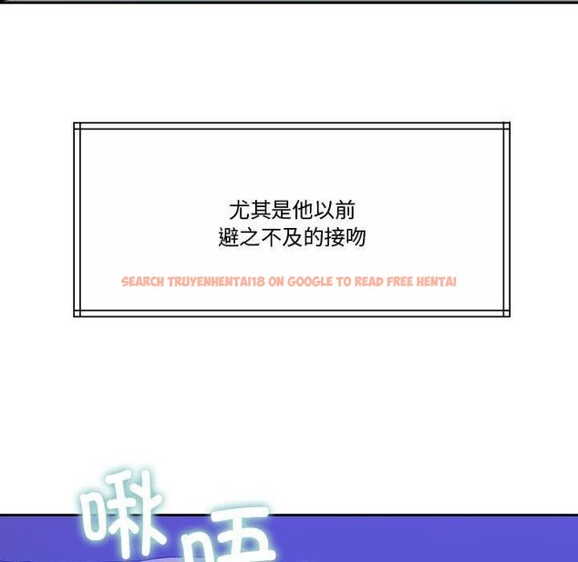 查看漫画懷孕契約 - 第13話 - sayhentaiz.net中的2800242图片