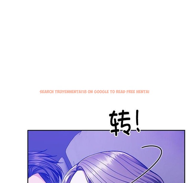 查看漫画懷孕契約 - 第13話 - sayhentaiz.net中的2800246图片