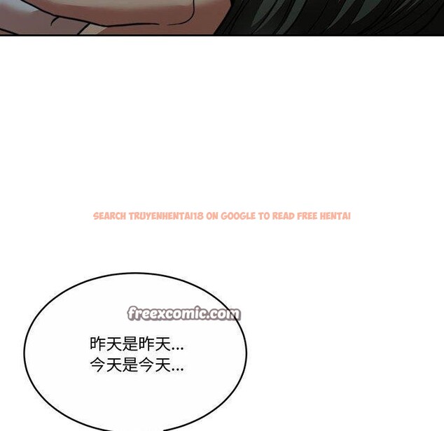 查看漫画懷孕契約 - 第13話 - sayhentaiz.net中的2800250图片