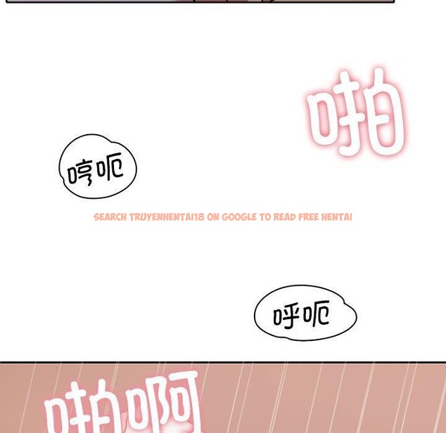查看漫画懷孕契約 - 第13話 - sayhentaiz.net中的2800260图片
