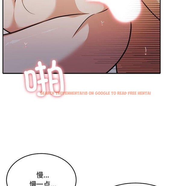 查看漫画懷孕契約 - 第13話 - sayhentaiz.net中的2800266图片