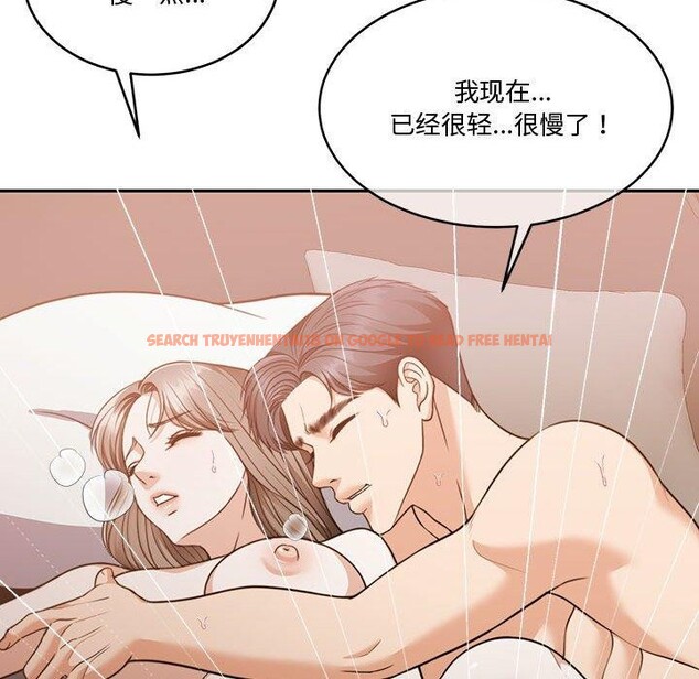 查看漫画懷孕契約 - 第13話 - sayhentaiz.net中的2800267图片