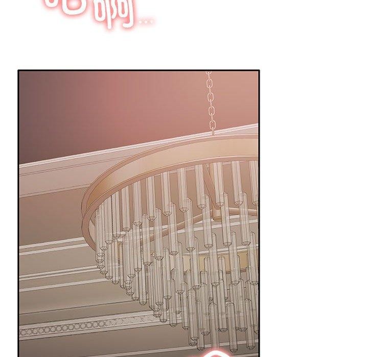 查看漫画懷孕契約 - 第13話 - sayhentaiz.net中的2800277图片