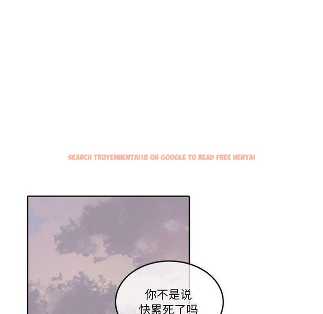 查看漫画懷孕契約 - 第13話 - sayhentaiz.net中的2800289图片