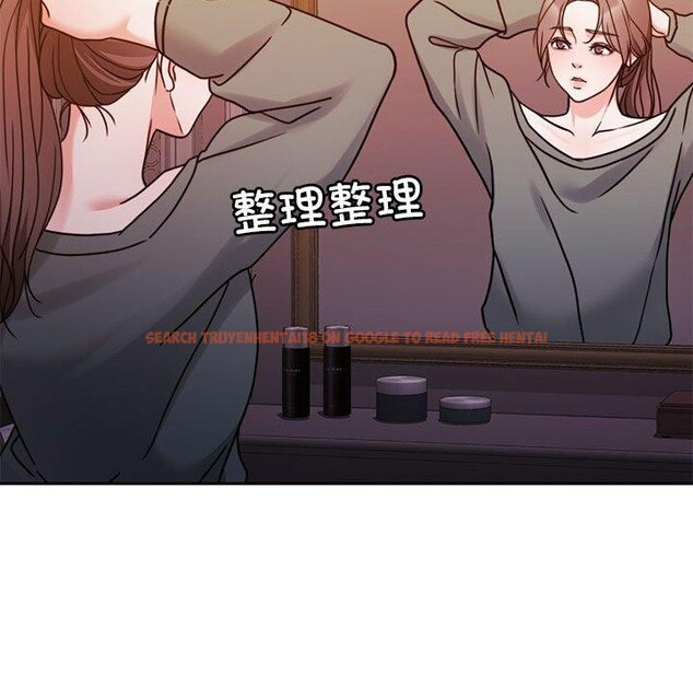查看漫画懷孕契約 - 第13話 - sayhentaiz.net中的2800293图片