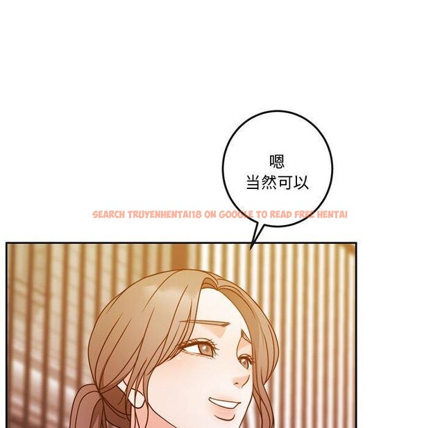 查看漫画懷孕契約 - 第13話 - sayhentaiz.net中的2800309图片
