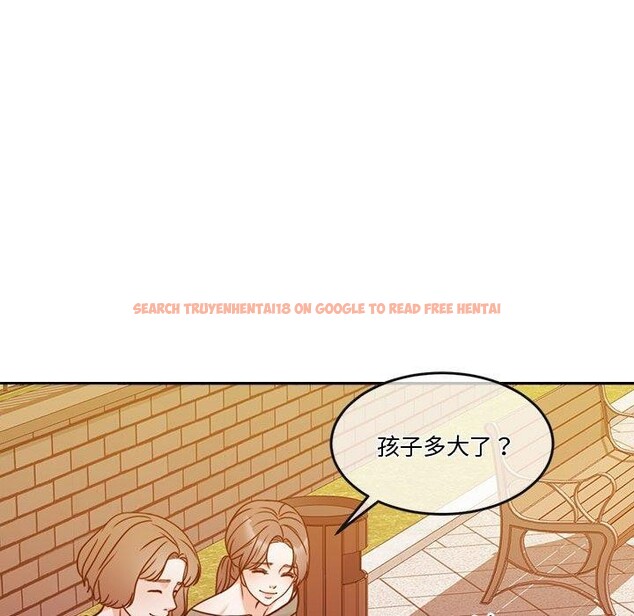 查看漫画懷孕契約 - 第13話 - sayhentaiz.net中的2800311图片