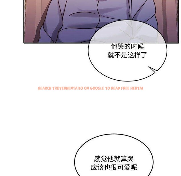 查看漫画懷孕契約 - 第13話 - sayhentaiz.net中的2800314图片