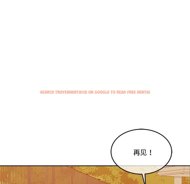 查看漫画懷孕契約 - 第13話 - sayhentaiz.net中的2800321图片