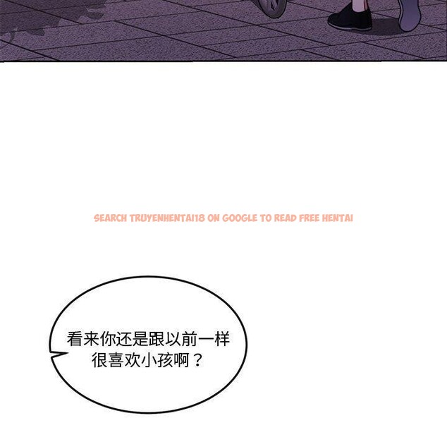查看漫画懷孕契約 - 第13話 - sayhentaiz.net中的2800323图片
