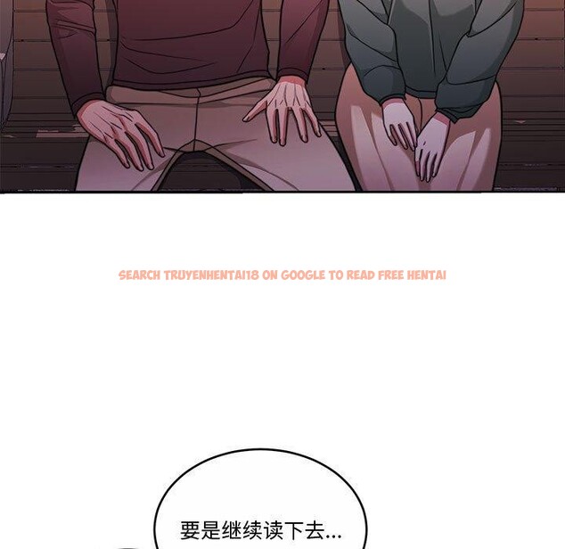 查看漫画懷孕契約 - 第13話 - sayhentaiz.net中的2800327图片