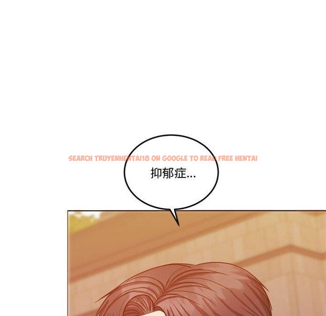查看漫画懷孕契約 - 第13話 - sayhentaiz.net中的2800336图片