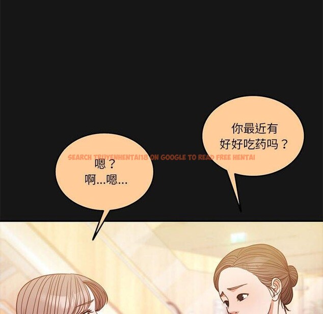查看漫画懷孕契約 - 第13話 - sayhentaiz.net中的2800351图片