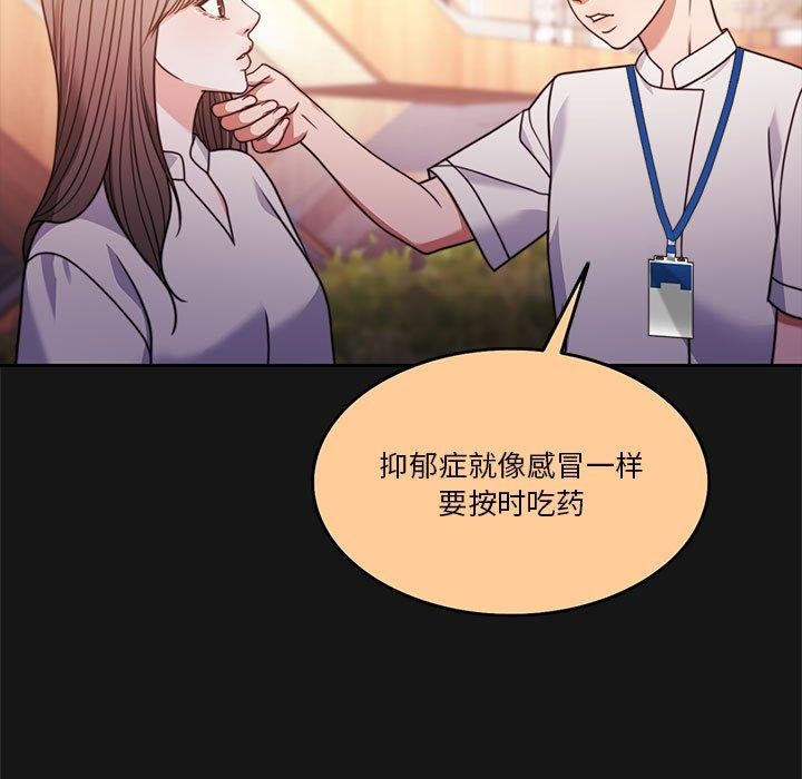 查看漫画懷孕契約 - 第13話 - sayhentaiz.net中的2800352图片