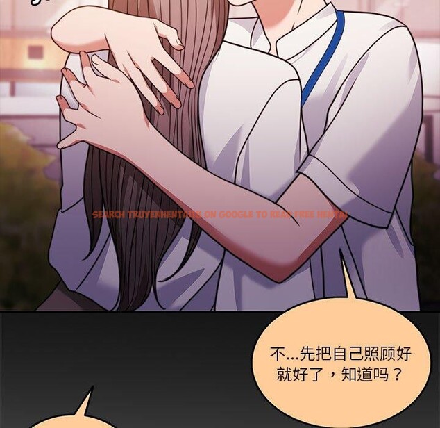 查看漫画懷孕契約 - 第13話 - sayhentaiz.net中的2800354图片
