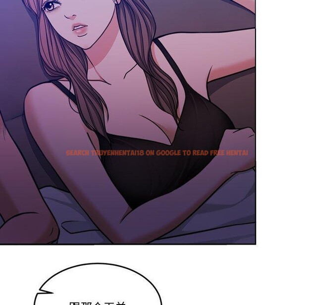 查看漫画懷孕契約 - 第13話 - sayhentaiz.net中的2800357图片