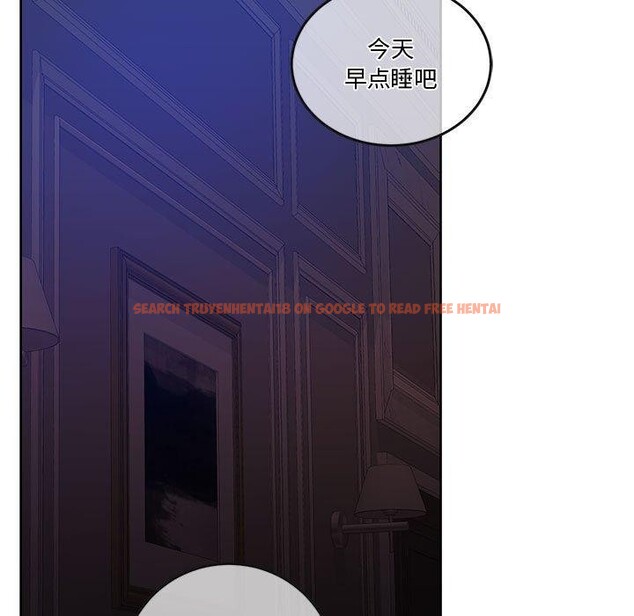 查看漫画懷孕契約 - 第13話 - sayhentaiz.net中的2800361图片