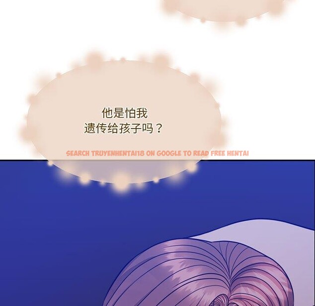 查看漫画懷孕契約 - 第13話 - sayhentaiz.net中的2800363图片