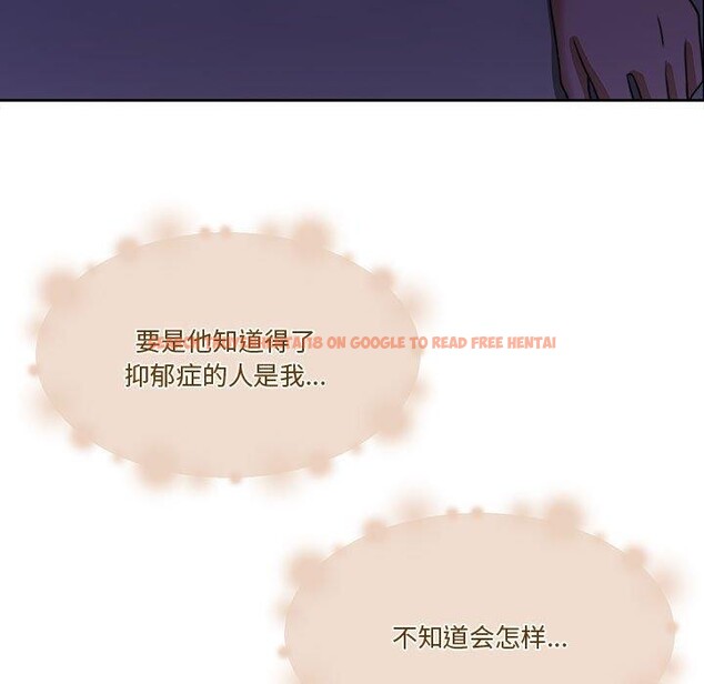 查看漫画懷孕契約 - 第13話 - sayhentaiz.net中的2800365图片