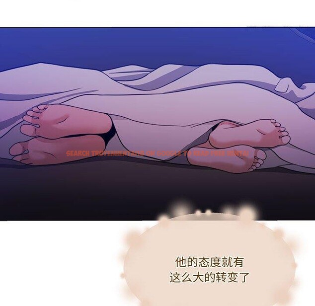 查看漫画懷孕契約 - 第13話 - sayhentaiz.net中的2800368图片