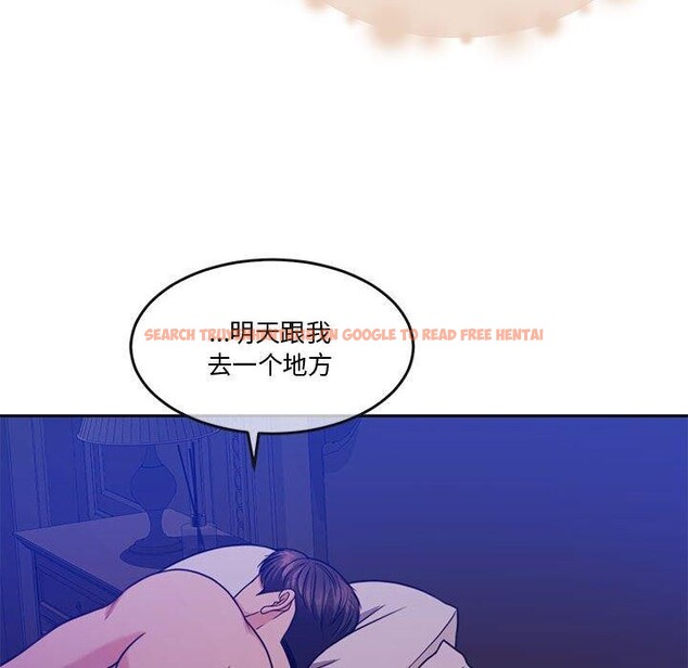 查看漫画懷孕契約 - 第13話 - sayhentaiz.net中的2800369图片
