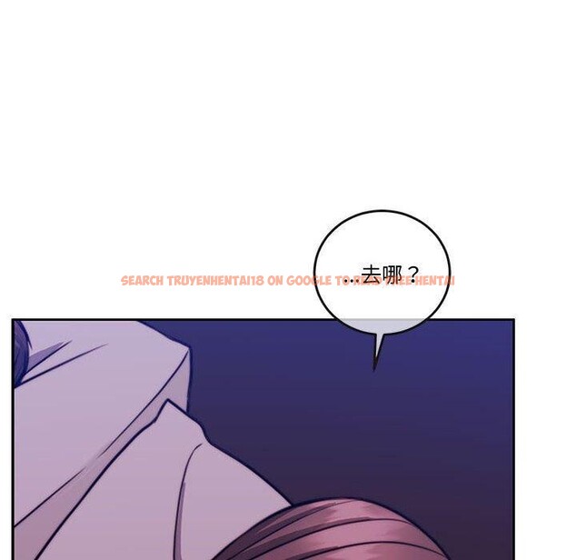 查看漫画懷孕契約 - 第13話 - sayhentaiz.net中的2800371图片