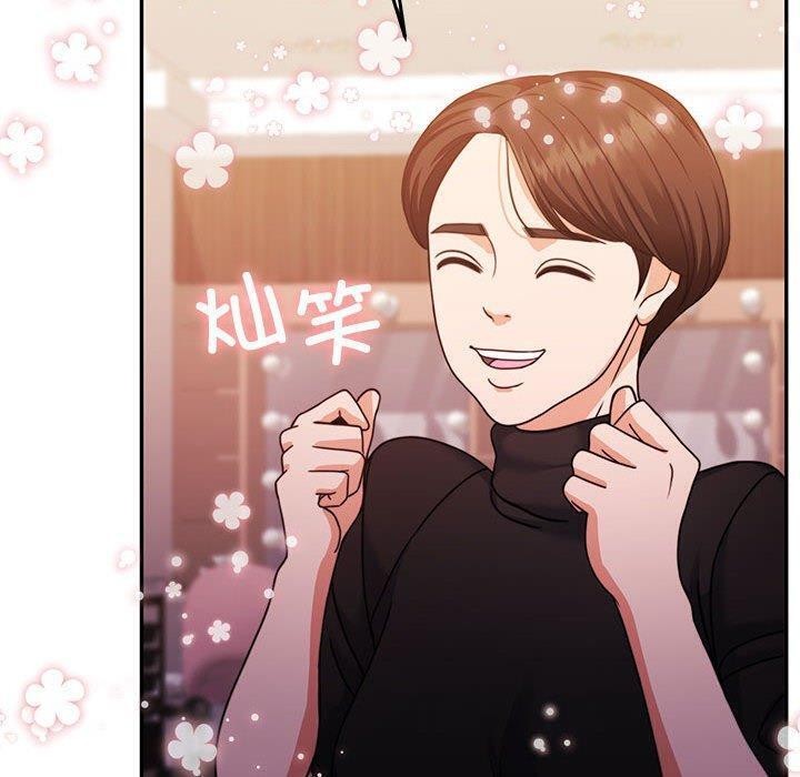 查看漫画懷孕契約 - 第14話 - sayhentaiz.net中的2822193图片