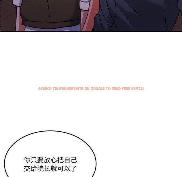 查看漫画懷孕契約 - 第14話 - sayhentaiz.net中的2822196图片