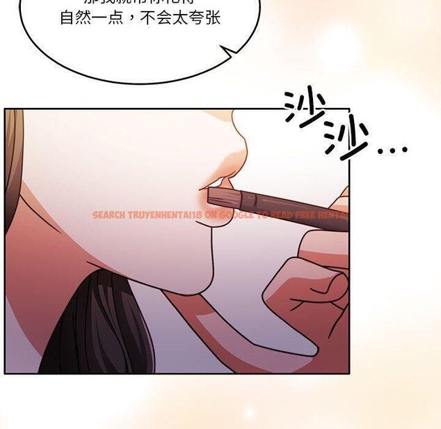 查看漫画懷孕契約 - 第14話 - sayhentaiz.net中的2822206图片