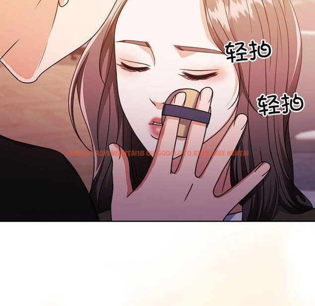 查看漫画懷孕契約 - 第14話 - sayhentaiz.net中的2822209图片