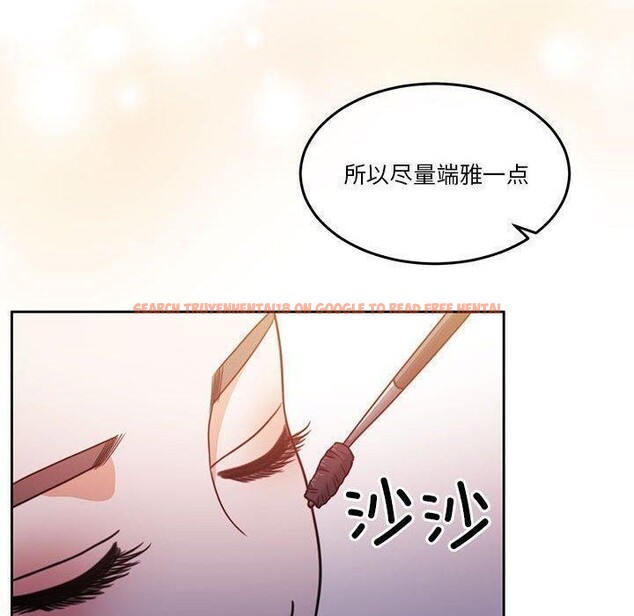 查看漫画懷孕契約 - 第14話 - sayhentaiz.net中的2822210图片