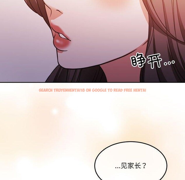 查看漫画懷孕契約 - 第14話 - sayhentaiz.net中的2822214图片