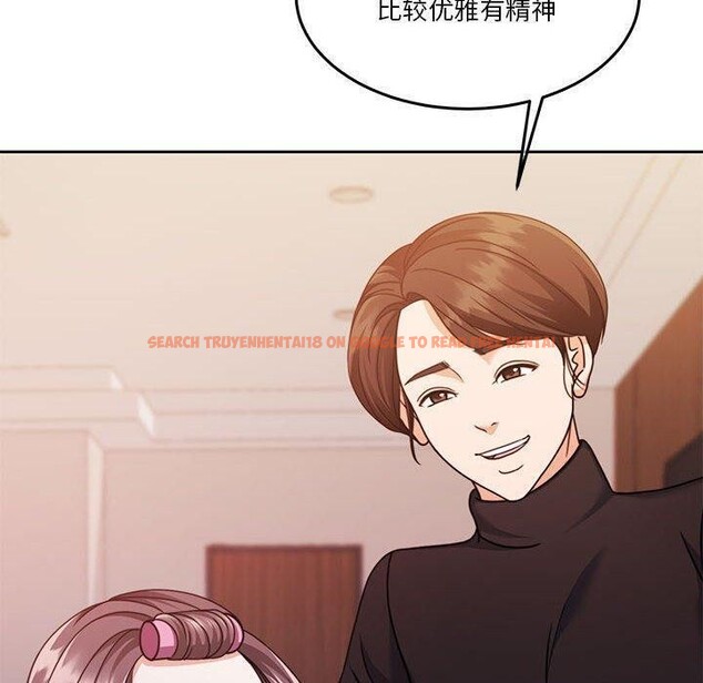 查看漫画懷孕契約 - 第14話 - sayhentaiz.net中的2822221图片
