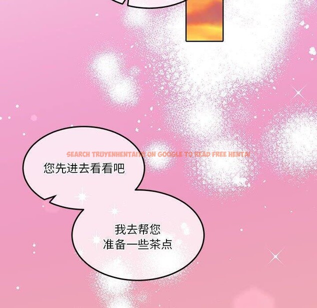 查看漫画懷孕契約 - 第14話 - sayhentaiz.net中的2822231图片