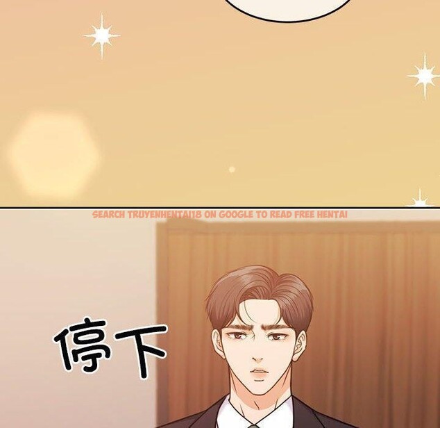 查看漫画懷孕契約 - 第14話 - sayhentaiz.net中的2822233图片