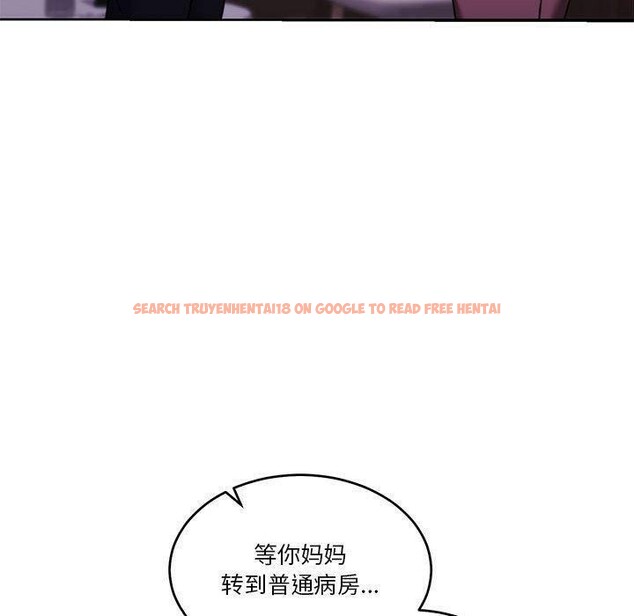 查看漫画懷孕契約 - 第14話 - sayhentaiz.net中的2822248图片