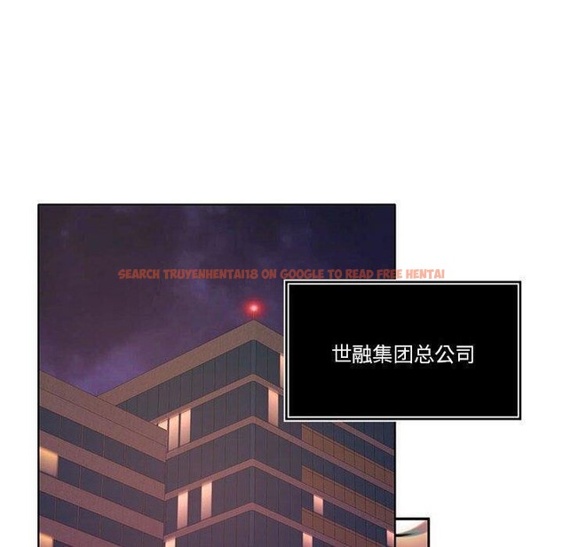 查看漫画懷孕契約 - 第14話 - sayhentaiz.net中的2822255图片