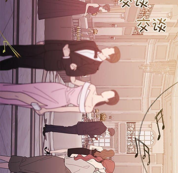 查看漫画懷孕契約 - 第14話 - sayhentaiz.net中的2822260图片