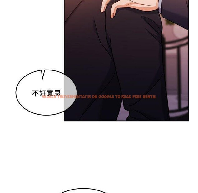 查看漫画懷孕契約 - 第14話 - sayhentaiz.net中的2822268图片