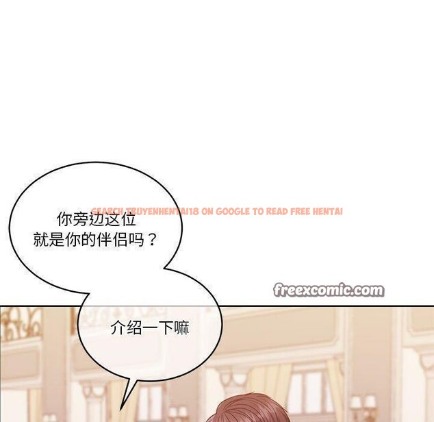 查看漫画懷孕契約 - 第14話 - sayhentaiz.net中的2822273图片