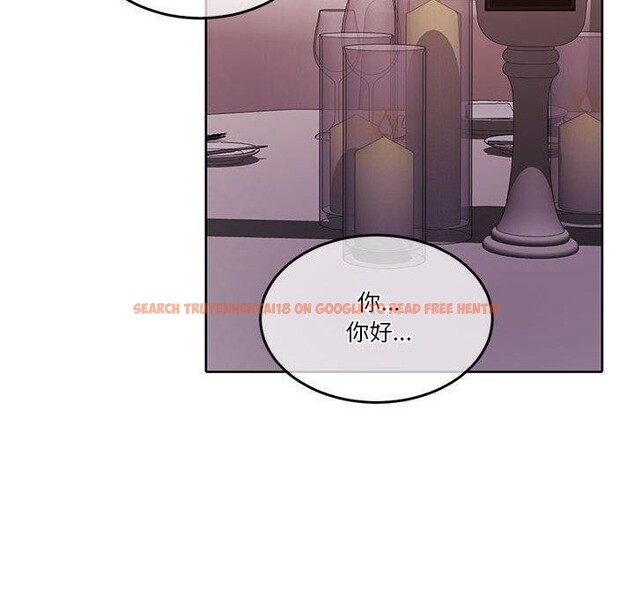 查看漫画懷孕契約 - 第14話 - sayhentaiz.net中的2822280图片