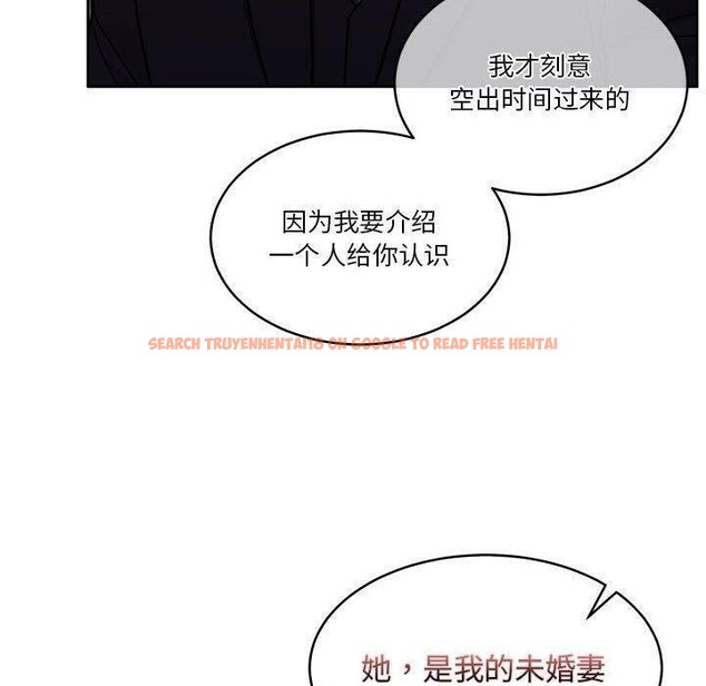 查看漫画懷孕契約 - 第14話 - sayhentaiz.net中的2822287图片