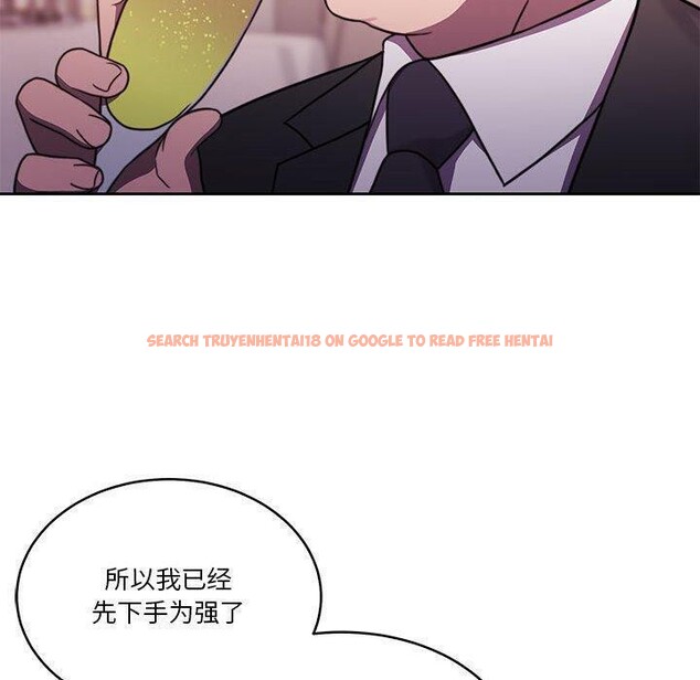 查看漫画懷孕契約 - 第14話 - sayhentaiz.net中的2822293图片