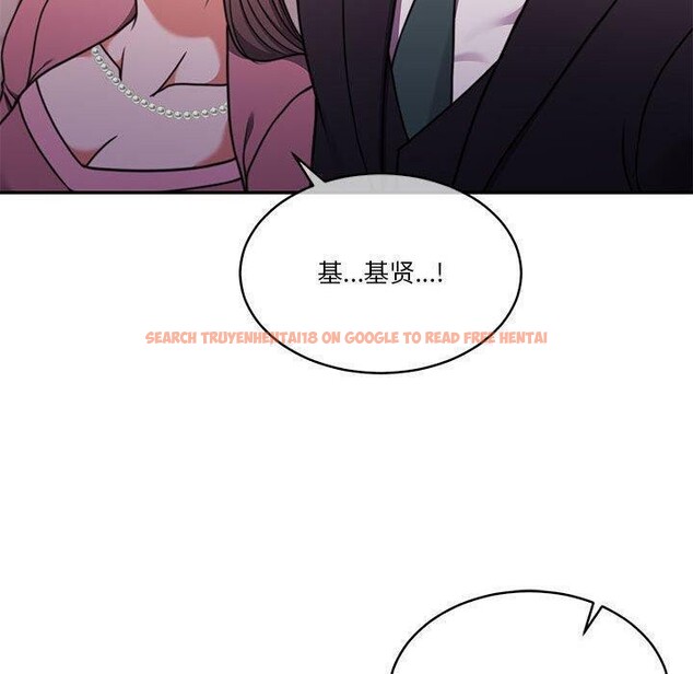 查看漫画懷孕契約 - 第14話 - sayhentaiz.net中的2822295图片