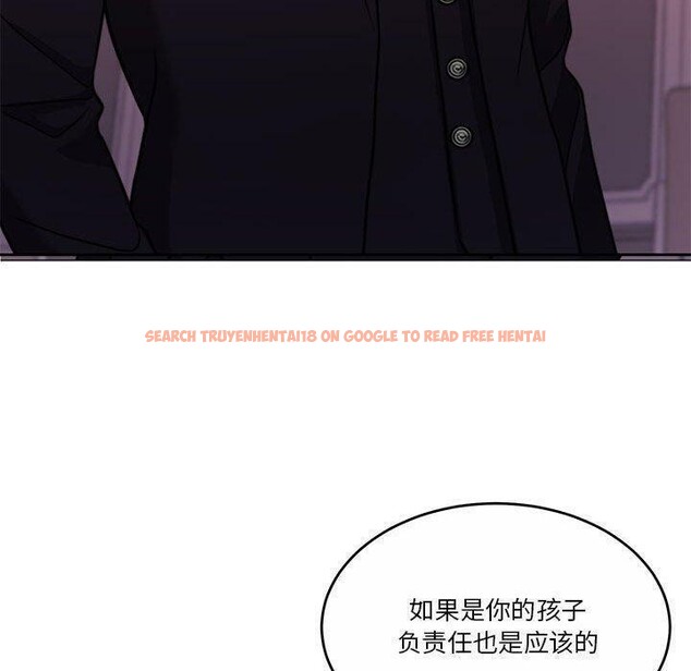 查看漫画懷孕契約 - 第14話 - sayhentaiz.net中的2822299图片