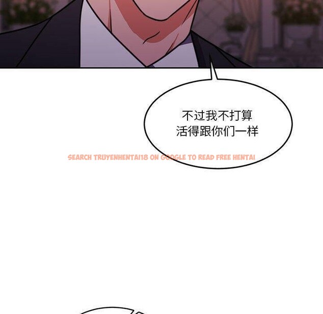 查看漫画懷孕契約 - 第14話 - sayhentaiz.net中的2822304图片