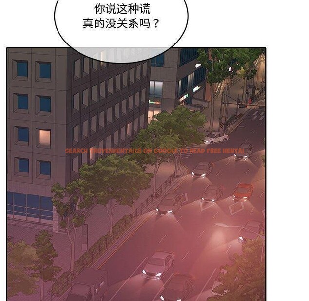 查看漫画懷孕契約 - 第14話 - sayhentaiz.net中的2822310图片